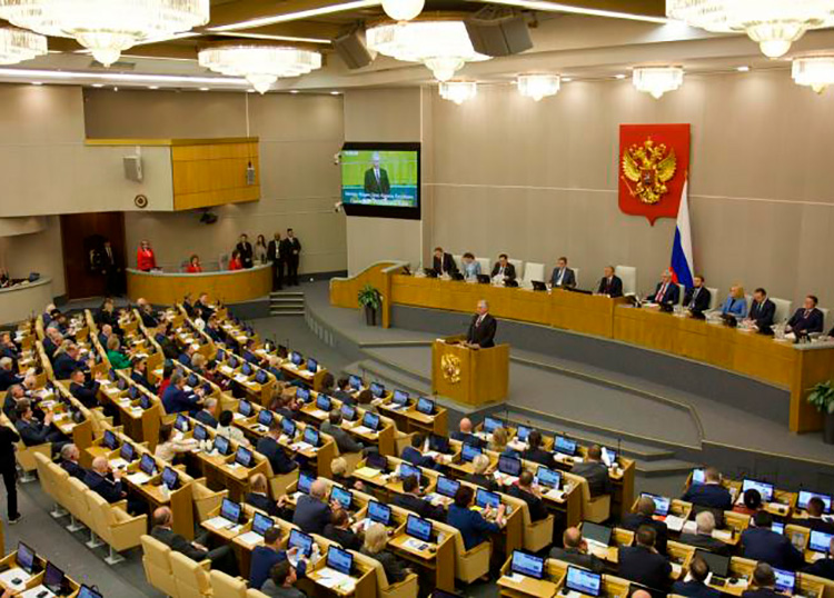 En las circunstancias más difíciles, Cuba cuenta con el apoyo de Rusia El Presidente Díaz-Canel realizó una intervención especial ante la Duma Estatal, como parte de su visita oficial a Rusia