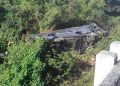 Autoridades informan sobre fallecidos y lesionados de accidente masivo en Mayabeque Autoridades informan sobre fallecidos y lesionados de accidente masivo en Mayabeque