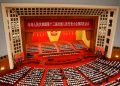 Rechaza parlamento chino ley de EE.UU. que echó a un lado la cooperación tecnológica Parlamento Chino