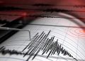 Registran en Cuba unas 404 réplicas del terremoto en Haití Registran en Cuba unas 404 réplicas del terremoto en Haití