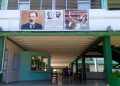 Habilitan hospital de campaña en Pinar del Río para la atención a niños con COVID-19 Escuela Pedagógica Rafael Ferro en la provincia Pinar del Río funciona como Hospital Pediátrico de campaña