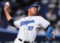 Raidel Martínez salva juego 19 en beisbol japonés Raidel Martínez