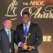 Cubano Mijaín López recibió premio por su oro olímpico en Tokio Cubano Mijaín López recibió premio por su oro olímpico en Tokio