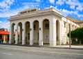 Apuntes históricos sobre el teatro en Pinar del Río Teatro Milanés