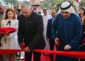 Presidente cubano reinaugura Casa del Habano de Dubái durante encuentro con empresarios emiratíes Presidente cubano reinaugura Casa del Habano de Dubái durante encuentro con empresarios emiratíes