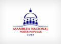 Sesionarán hoy y mañana comisiones del Parlamento cubano Sesionarán hoy y mañana comisiones del Parlamento cubano