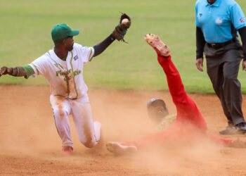 Vegueros frenó a Tigres en Liga Élite del Beisbol Cubano