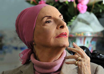 Invitan a encuentro bibliográfico sobre Alicia Alonso Invitan a encuentro bibliográfico sobre Alicia Alonso