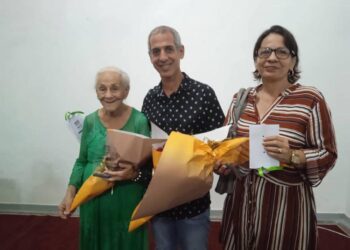 AHS Pinar del Río honra con el Premio Presencia la labor de tres consagrados profesionales AHS Pinar del Río honra con el Premio Presencia la labor de tres consagrados profesionales