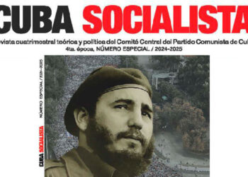 Una revista de Cuba socialista y de ese mundo mejor posible Una revista de Cuba socialista y de ese mundo mejor posible