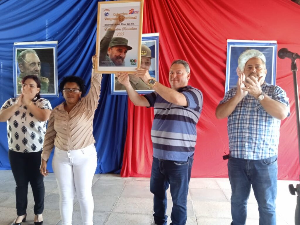 Empresa láctea de Pinar del Río